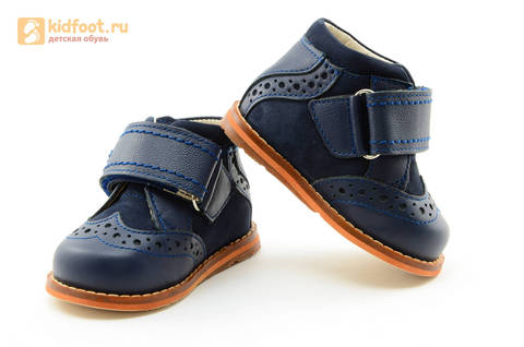 Ботинки для мальчиков Тотто из натуральной кожи на липучке цвет Синий, 09A. Изображение 10 из 14.