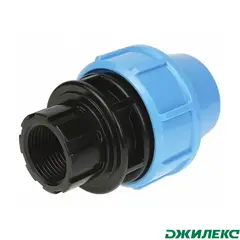 Муфта соединительная Джилекс 40х1