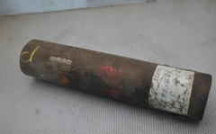 Круг стальной Р12Ф2К8М3 эп657