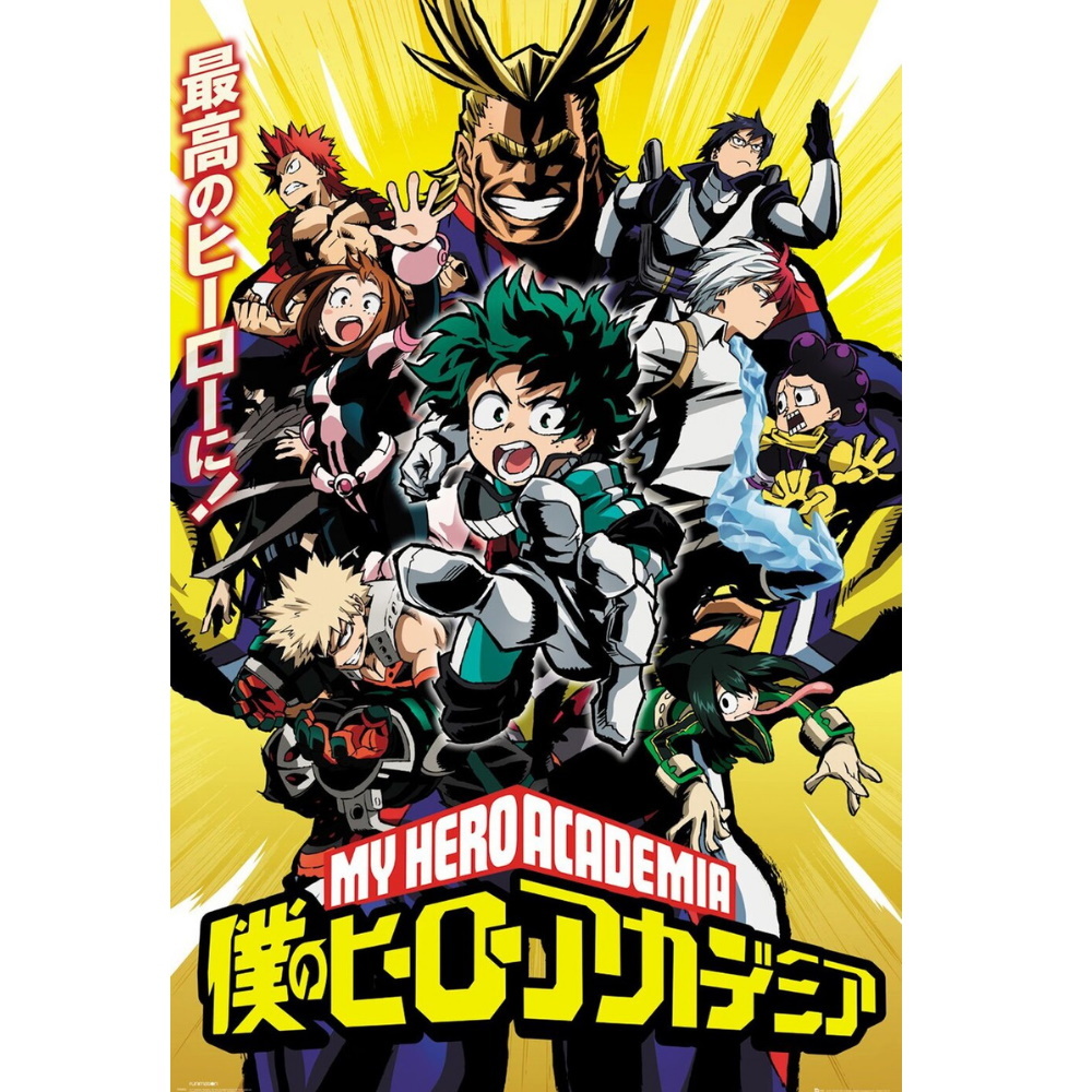 Постер FP4602 MY HERO ACADEMIA Season 1 FP4602 – купить по цене 900 ₽ в  интернет-магазине ohmygeek.ru