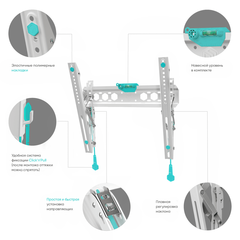 Наклонный кронштейн ONKRON TM5 белый