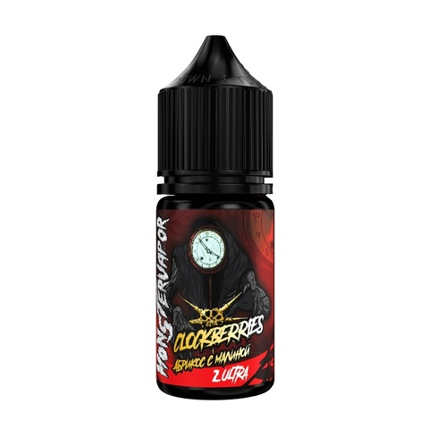 Жидкость MONSTERVAPOR Salt 2% ULTRA 30 ml - Clockberries (абрикос с малиной)