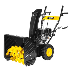 Снегоуборщик бензиновый Huter SGC 4800B