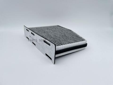 Фильтр салонный угольный BIG  GB-9901/C