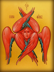 Шестикрылый Серафим