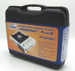 Газовая плита Следопыт Power (с переходником) PF-GST-M01