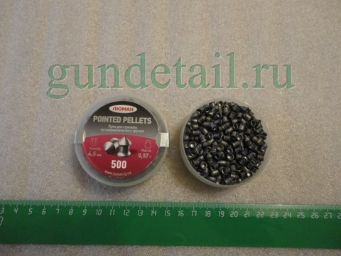 Пули для пневматики кал. 4,5мм Люман острая головка (500 шт.) 0,57гр.
