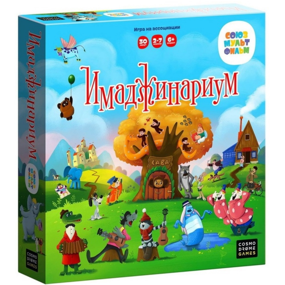 Настольная игра Имаджинариум Союзмультфильм 52079 – купить по цене 1 899 ₽  в интернет-магазине ohmygeek.ru