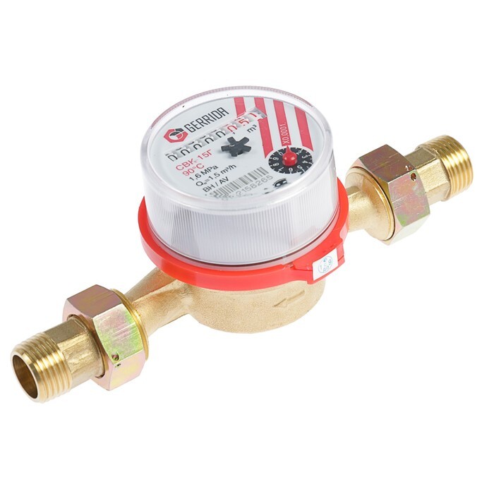 Счетчик воды Gerrida СВК-15Г, универсальный, 1/2, с комплектом ...