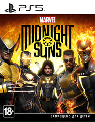 Marvel's Midnight Suns Enhanced Edition (диск для PS5, полностью на английском языке)