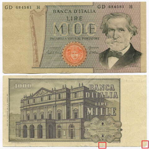 Банкнота Италия 1000 лир 1969 год GD 684581 H (Джузеппе Верди). VF-