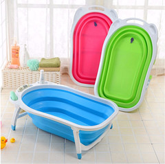 Детская складная ванна Folding Baby Bathtub