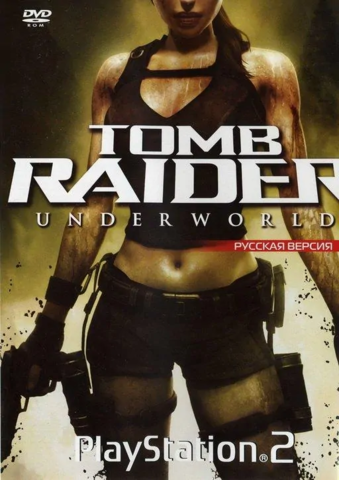 Tomb Raider: Underworld (Playstation 2)