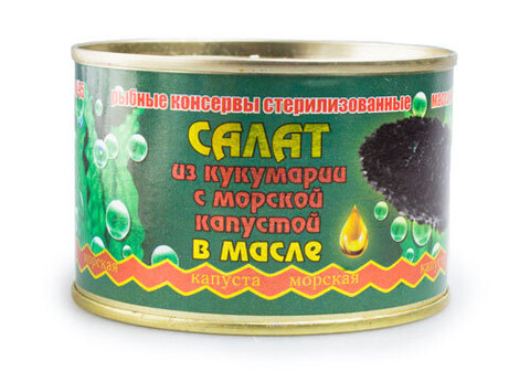 Салат из кукумарии с морской капустой в масле, 230г