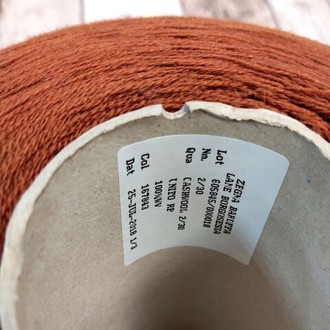 Меринос ZEGNA BARUFFA CASHWOOL 2/30 коричневый