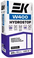 Гидроизоляция ЕК W400 (20кг)