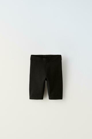 Short ciclista zara hotsell