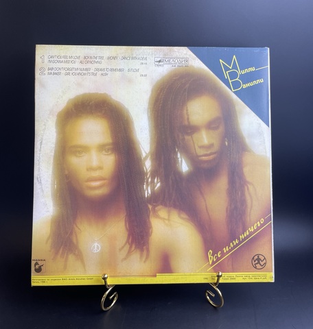 Milli Vanilli - All Or Nothing Милли Ванилли - Все или ничего - Виниловая пластинка 12 дюймов СССР