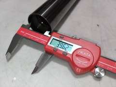 Перо вилки для Honda CMX 1100 2021-2024 г.в. черное 43*615 мм