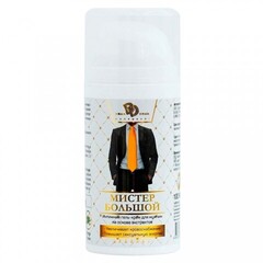 Интимный гель- крем «МИСТЕР БОЛЬШОЙ», 100 мл