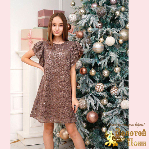 Платье праздничное д (7-12) 251118-NF850