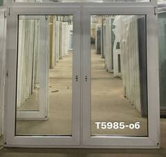 Окно Пластиковое Б/У 142(в) х 150(ш)