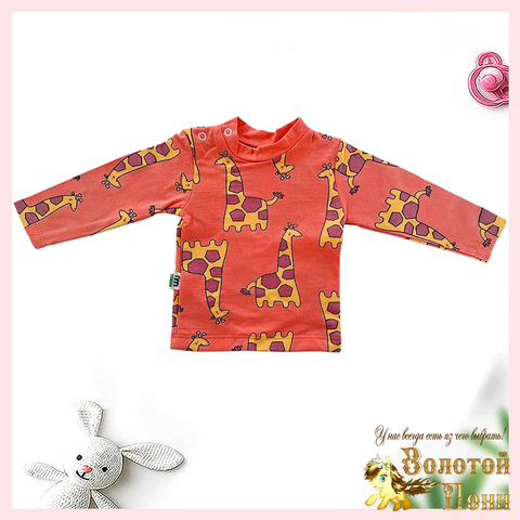 Джемпер начес д (62-80) 251204-W2157