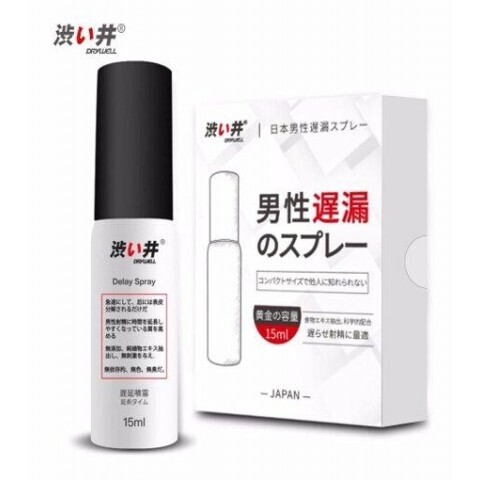 Спрей карманный для продления DryWell - натуральная формула, 15 мл.