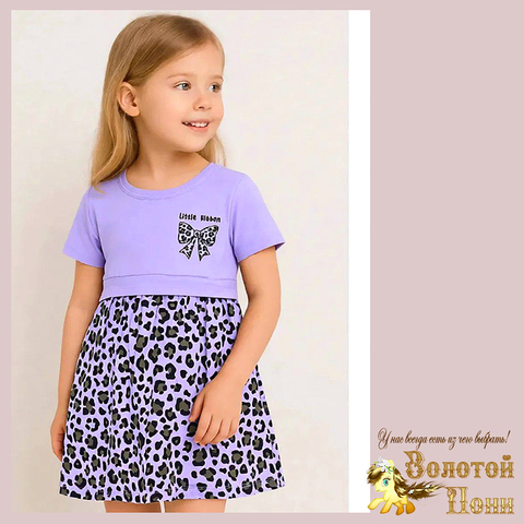 Платье хлопок д (3-6) 260109-Y2080