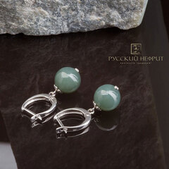 Голубые нефритовые серьги "Шарлотта". Д 12мм.