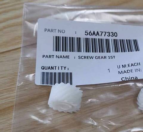 56AA77330, Шестерня Konica Minolta 7155, 7165, bizhub 600, Pro C500, C5500, CF5001, Original