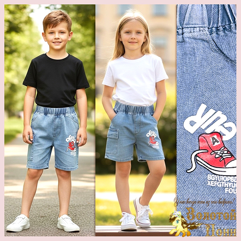 Шорты джинсовые мд (6-10) 260331-LT2532