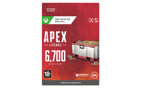 Игровая валюта Apex Legends: 6700 Apex Coin (цифровая версия) (Xbox One + Xbox Series X|S) (WW)