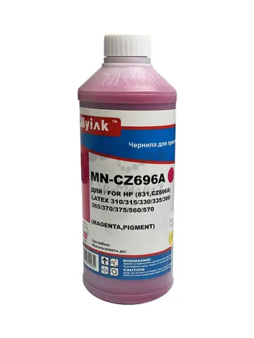 Чернила MyInk для HP 831, CZ696A для Hewlett Packard Latex 310, 315, 330, 335, 360, 365, 370, 375, 560, 570 1л, magenta Pigment