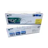Совместимый картридж UNITON Premium Cartridge 045H Y для CANON LBP-611/613, MF631/633 желтый (2,2K) GREEN LINE (Eco Protected)