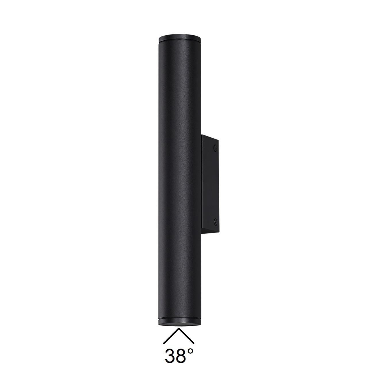 Уличный настенный светодиодный светильник Odeon Light Nature Tubus 7105/6WL