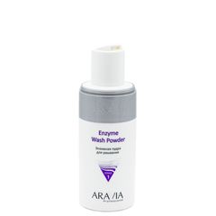 Пудра энзимная для умывания Enzyme Wash Powder, 150 мл, ARAVIA Professional