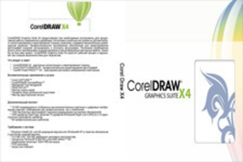 Corel Draw X4 SP1