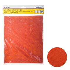 Шлифовальный лист на бумажной основе "РемоКолор",оксид алюминия, водостойкий, Р400, 220х270мм 10шт., (уп.) 32-5-140