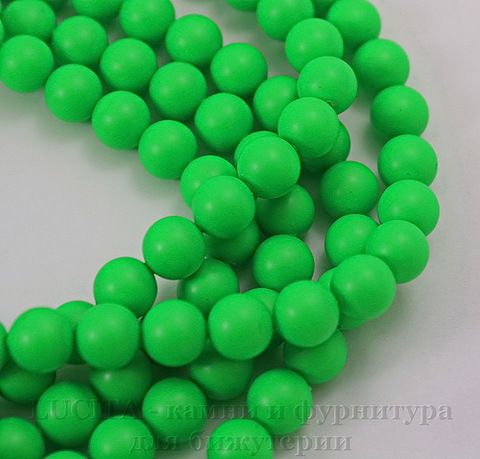 5810 Хрустальный жемчуг Сваровски Crystal Neon Green круглый 8 мм , 5 шт