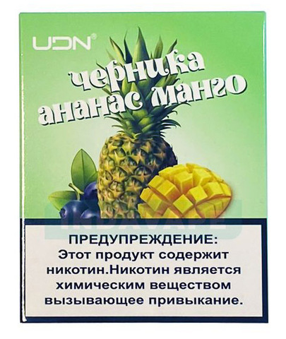 Картриджи UDN X - Черника Ананас Манго 3 штуки