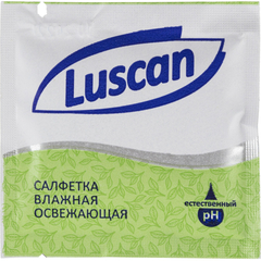 Салфетки влажные Luscan освежающие в саше 15х13,5см 1000шт/уп