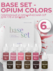 Сет пигментов брови + губы OPIUM COLORS AS Company 10 шт по 6 мл