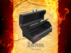 Крышка гриль-барбекю для мангала Файркрафт (нержавейка)