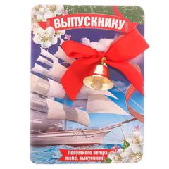 Колокольчик на открытке 