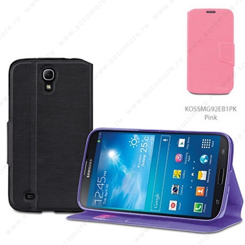 Чехол-книжка Kooso Melkco для Samsung Galaxy Mega 6.3 i9200 - Kooso Koka Book case Pink