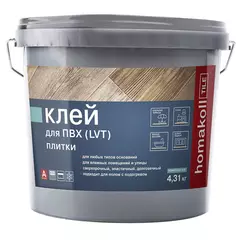 Двухкомпонентный полиуретановый клей для ПВХ (LVT) плитки Homakoll TILE 2K PU 4,31 кг