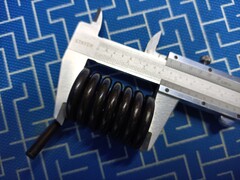 Пружина ПУЛЬСАР ПТН 255-2000 основная (791-301-083)