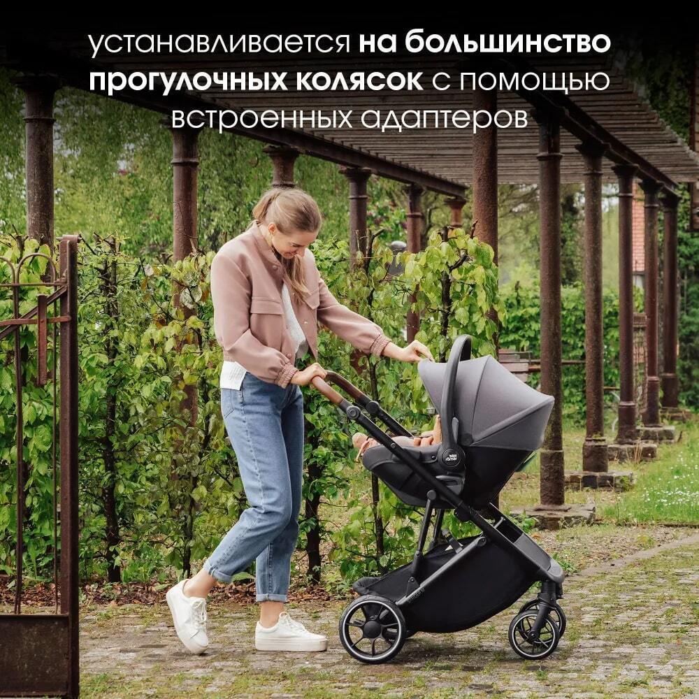 Комплект 3в1 коляска SMILE 5Z LUX, Linen Grey + BABY-SAFE CORE Space Black