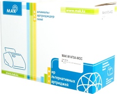 Картриджи МАК W1470A (без чипа) (0021283) черный